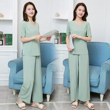 Four seasons women's short-sleeved set pajamas outside wear home clothes solid color cool fashion loose wide leg pants set wholesale - ShopShipShake