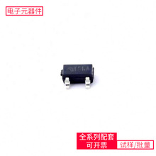 ME2807A33M3G SOT-23 STM32F103C8T6STM32F407VET6STM32F103RCT6