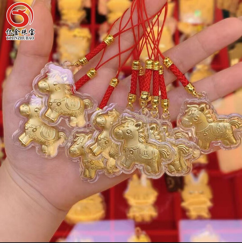 2026 Year of the Horse Cartoon Zodiac Wealthy Horse Phone Chain Pendant Gold Foil Get Rich Soon Pendant Lanyard Gift Wholesale