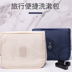 Large Capacity High-End Travel Portable Waterproof Makeup Bag with Dry Wet Suspension Toothbrush Bag