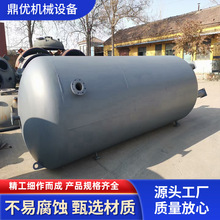 �²����������͸ߜظ߉� �ɶ���Ҏ��  ���������Cе�O����ʽ����