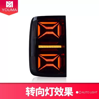 water turn light LED – Tail light