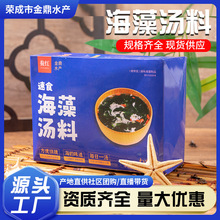 ��ʳ���圫�ϼ�ʳȹ���˜��ϰ�������������H���圫��˾������ʳ