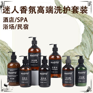 �Ƶꌣ��һ����ϴ�oϴ�lˮ��ԡ¶���b�e�^����ϴ����Ʒ��ƿ�b