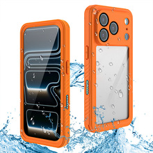 适用新款iPhone17Pro高档款磁吸手机壳Magsafe苹果17后壳工厂批发