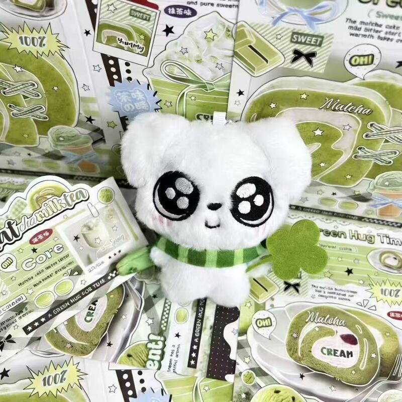 Produced by Waigua X This Dog: Cute and Soft Four-Leaf Clover Plush Dog Keychain Gift for Best Friend Produced by Waigua X This Dog: Cute and Soft Four-Leaf Clover Plush Dog Keychain Gift for Best Friend