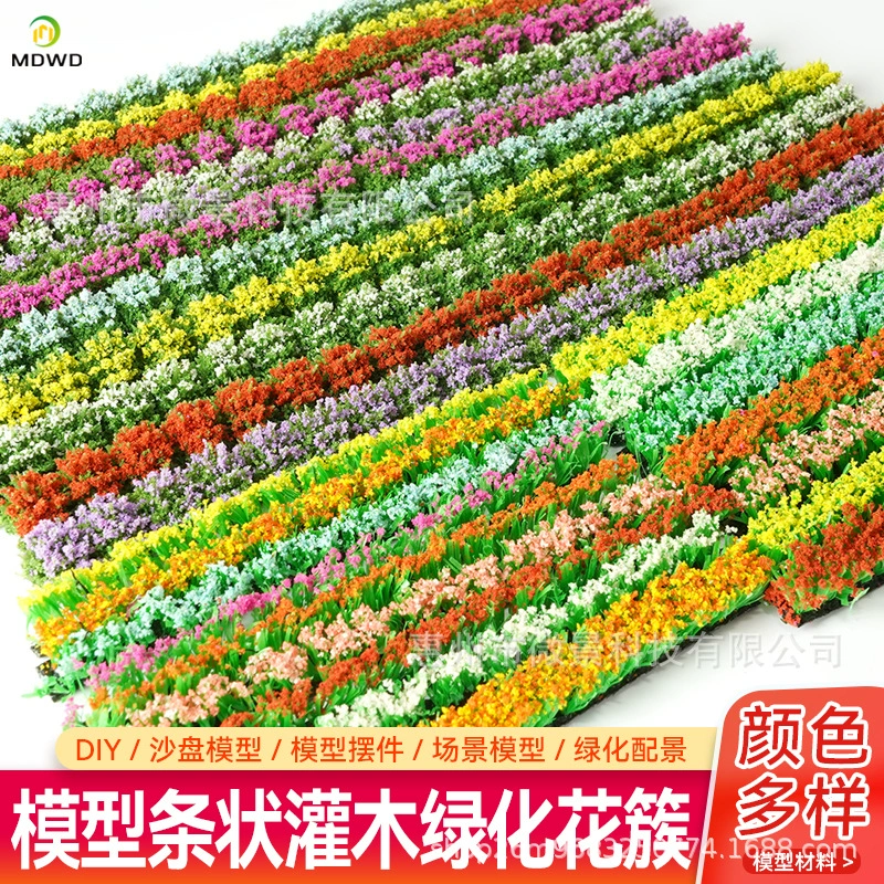 Кустарник модель песочницы материал зеленый пояс полосы растения шоссе кустарники DIY декоративные трава скопления микро-ландшафта