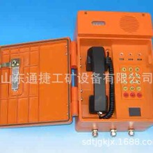 LA-08A�绰�����ն˳��ҹ�ӦLA-�����绰��CPH951ú�������绰