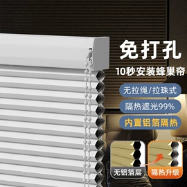 布艺窗帘;布艺窗纱;成品窗帘