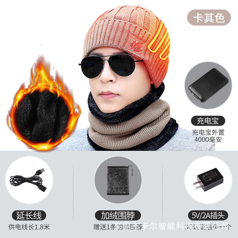 De mediana edad y ancianos USB inteligente de carga de calefacción de los hombres de invierno cálido sombrero al aire libre de calefacción eléctrica cabeza gorra a prueba de frío sombrero