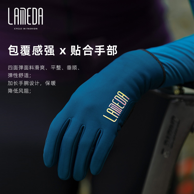 Lanpada 2022 Otoño e Invierno Polar cálido ciclismo guantes bicicleta ciclismo impermeable pantalla táctil guantes de dedo largo