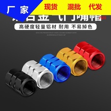 Car dining table bear folding plate car chair back water cup holder drink holder cartoon fashion cute car dining table