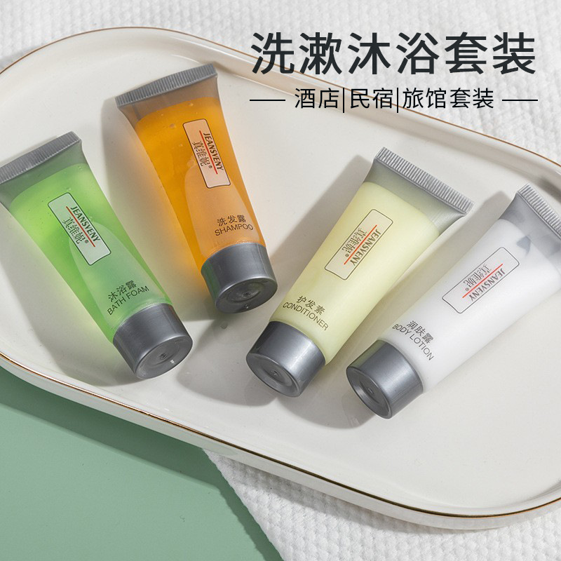 小清新软管主图01