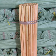 �F�Pľ��2.5CM��ľ�߰їU�����ϰїU�����z�^���߱������ϰ�ľ��