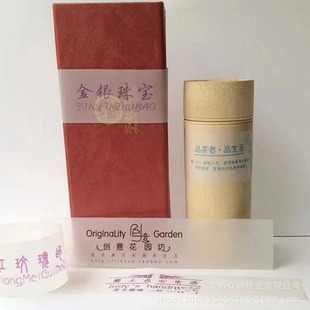 Food Grade Single Gloss White Kraft Paper Is Used to Make Food Paper Bags, Paper Straws, Lollipop Paper Sticks, Cotton Swab Paper Sticks, Etc