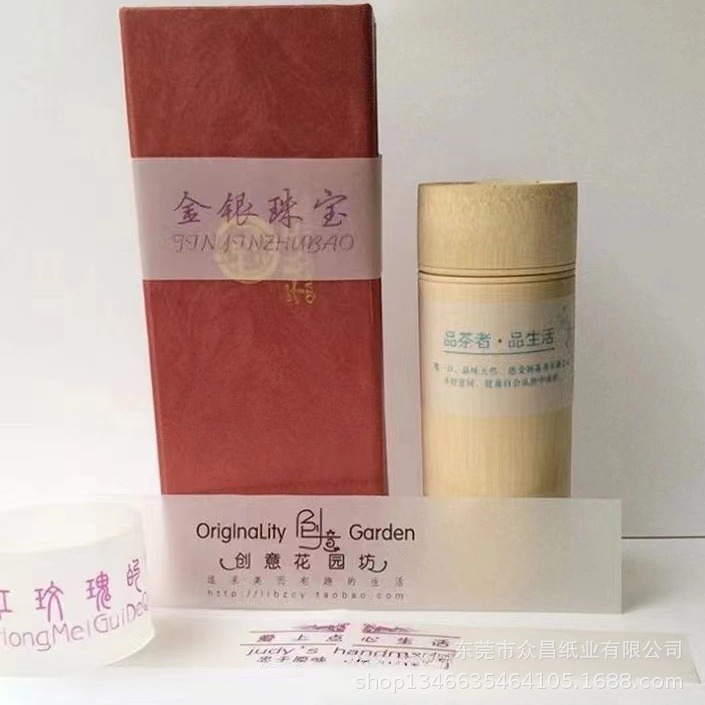 食品级单光白牛皮纸制作食品纸袋纸吸管、棒棒糖纸棒、棉签纸棒等