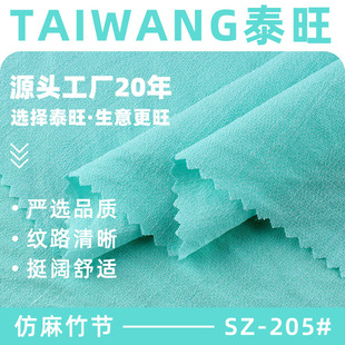 �������󿗲� 150-155g���ޜ��\�켏���� ���B��ȹ���b����