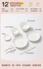 [Admiralty Bone China] 12 pieces for 2 people