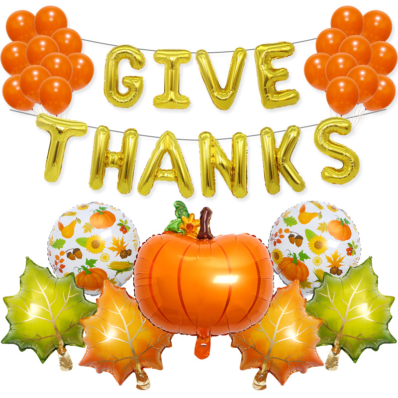 感恩节南瓜枫叶套装