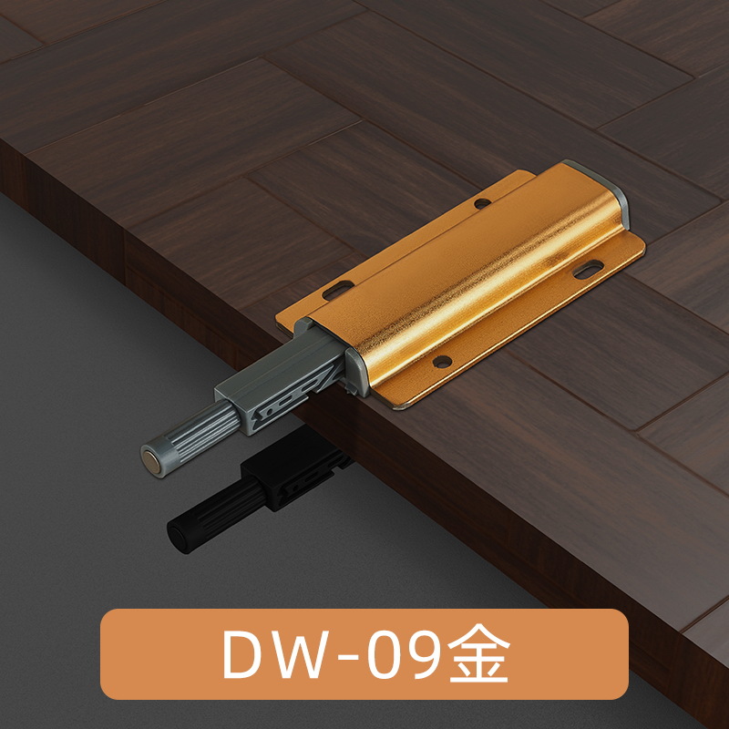 Abrepuertas de gabinete con resorte de empuje, abrepuertas de resorte para cajones, abrepuertas de resorte sin manija para gabinetes, reboteador