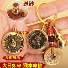 �S�~耳׿۰˴����o���D�Dʮ����Ф���