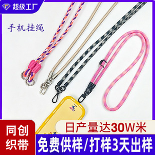 �����֙C���K�ɱ���б���{�������֙C�K���Gʧ��ˤ�֙C�A�K���|Ƭ
