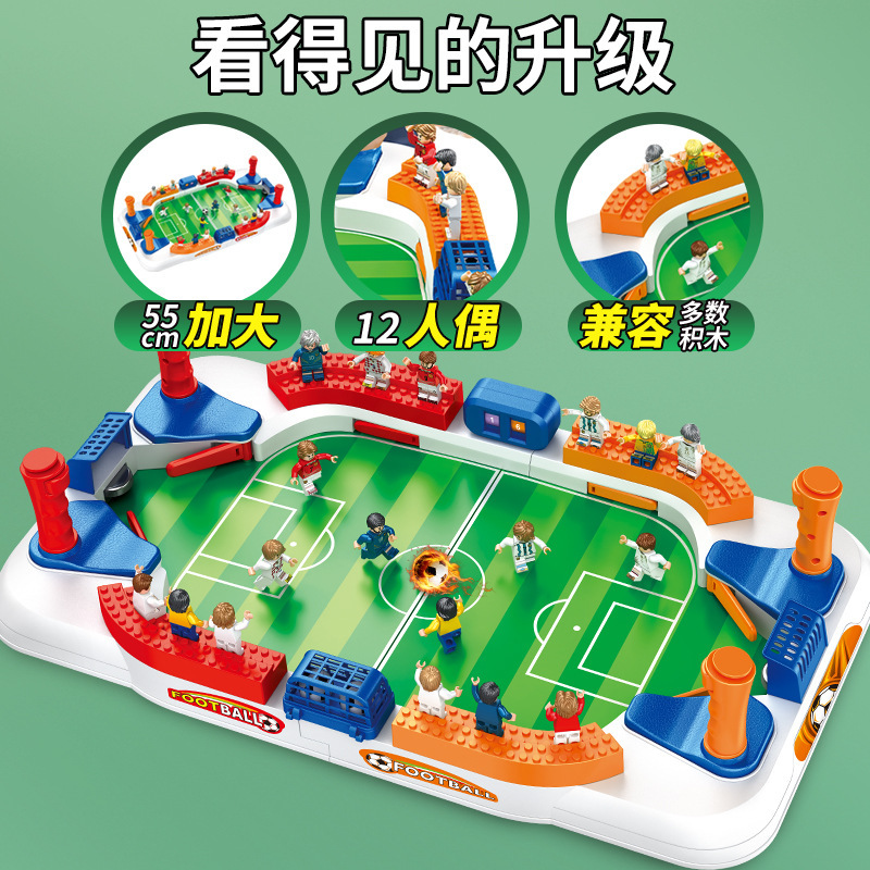 国境を越えた子供用テーブルサッカーダブルバトルテーブル親子インタラクティブ教育卓上ゲーム3から6歳のおもちゃ卸売|undefined