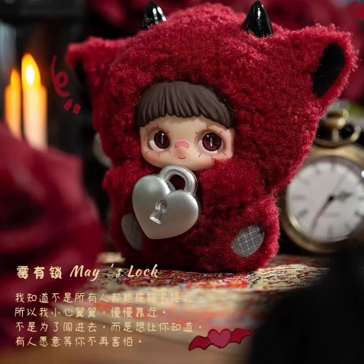 Настоящая MayMei Swift Любовь Бесконечная Плюшевая Слепая Коробка Мило Аниме Периферия Ручная Работа Кукла-подвеска Поделочная Игрушка (подарок)