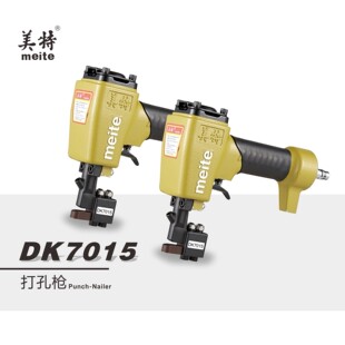 ����MT-DK7015�FƤ��ט��_���T�Ӳ��������Ƭ��״��ט�7530