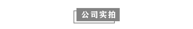 全塑方枪详情页_08.jpg