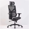 human body Engineering Waist protection Mesh cloth Computer chair Office chair household Study multi-function Swivel chair Noon break Executive Chair