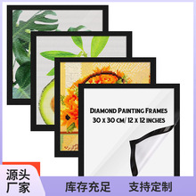 ?���R�d���u��� ���ʯ��30 x 40��ܴ��Դ���ˇ�g��pvc���N