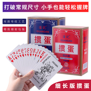 ��ӛ�������L���Ƽ��L�擥����������l�����������m�Ó�˼���