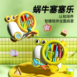 布质软胶积木;其他益智玩具;陶瓷彩绘沙画