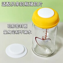 ͨ�Ì���5���׃���ƿ�|Ƭ�����w�� ĸ�鱣�r����ƿƬ���z�|Ƭ����