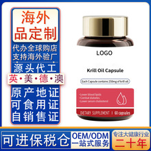 �羳���N�ϘO���r���z�� ���N����OEM/ODM������~�����r�Ͷ���