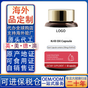 �羳���N�ϘO���r���z�� ���N����OEM/ODM������~�����r�Ͷ���