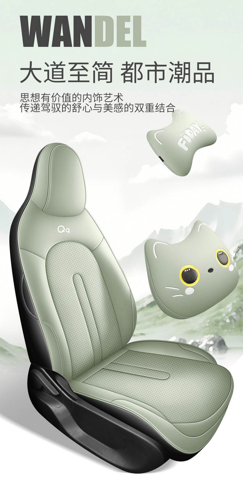 Specifically designed for Chery QQ3ev, full-cover seat covers, car seat cushions, universal seat covers for all seasons, car interior decoration