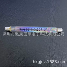其他烧烤用具;温度计水温计;射线检测仪器