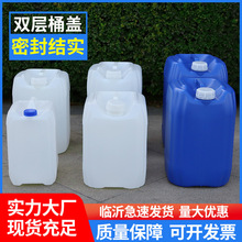 �S��ֱ�N20���]�ڏUҺ����Һ����Ͱ�����|�ܷ�Ӻ����z25���ѴaͰ