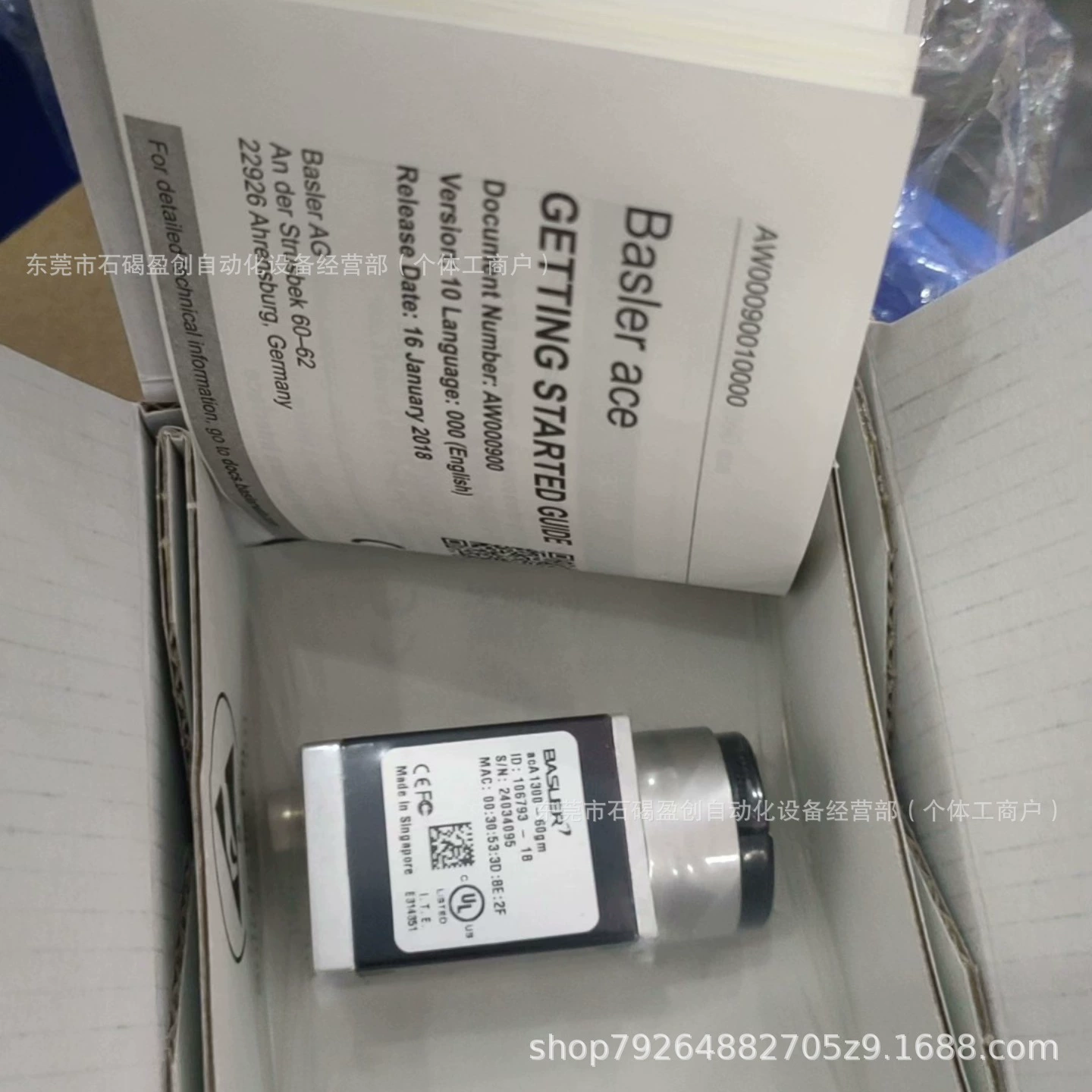 acA1300-30gc Промышленная камера Basler, новая, цена со скидкой