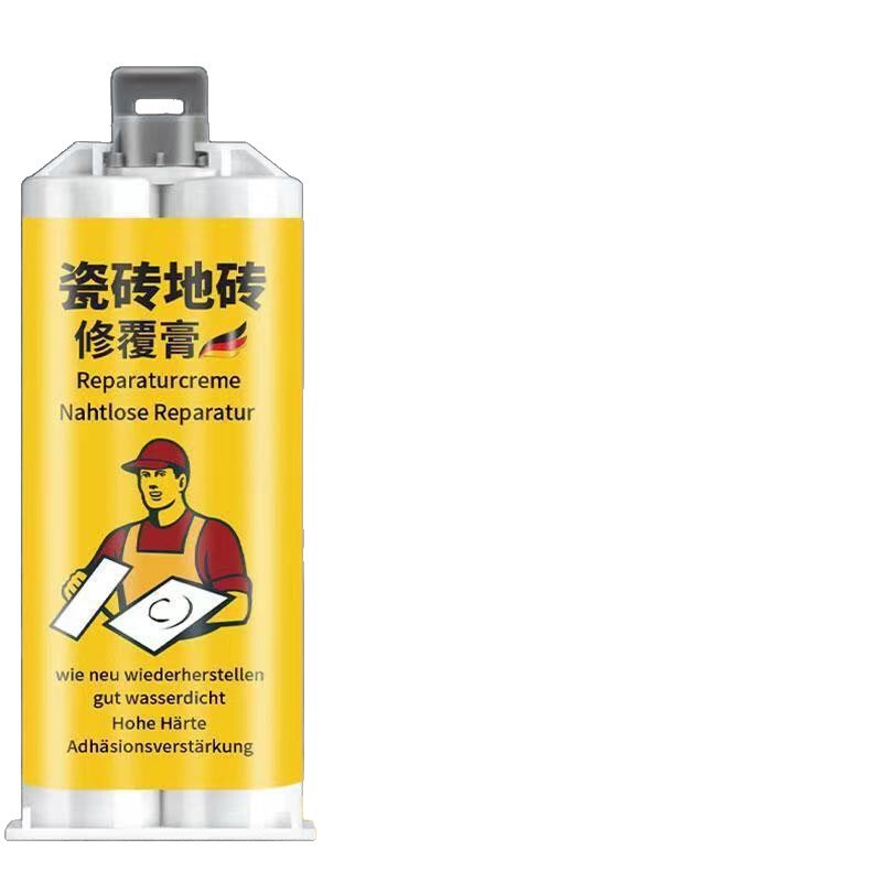 瓷砖地砖坑洞修覆膏釉面无痕修覆剂地板缝隙裂缝开裂补洞防水调色|undefined