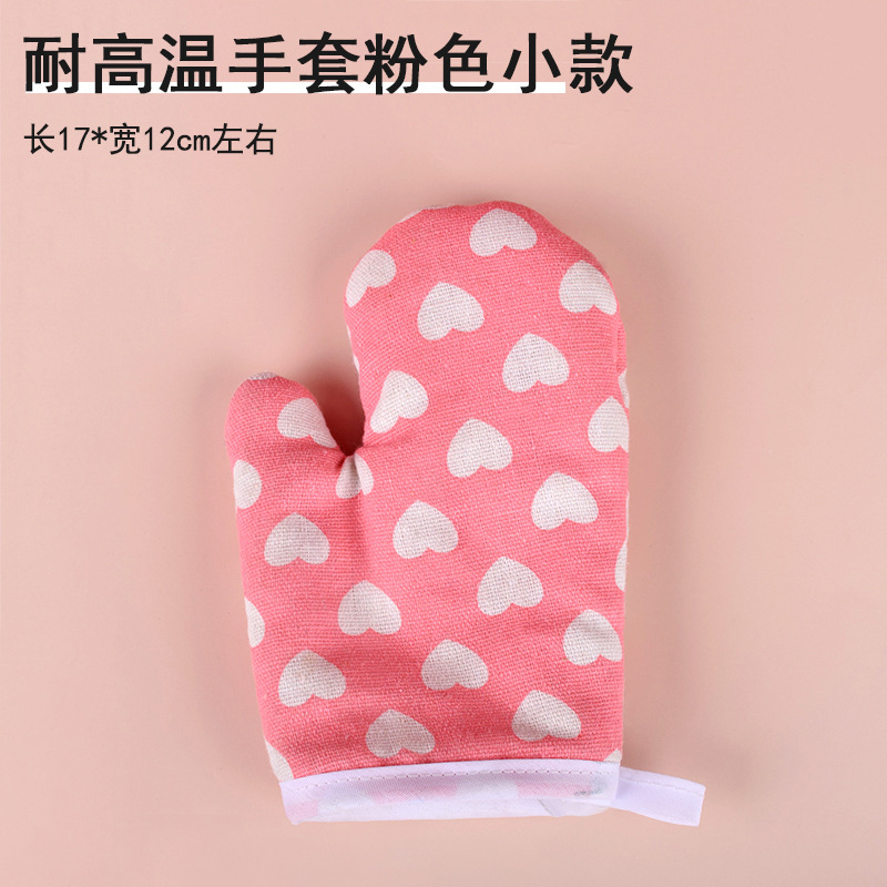 烘焙烧烤专用防烫手套加厚隔热耐高温厨房烤箱微波炉烘培防热手套|undefined