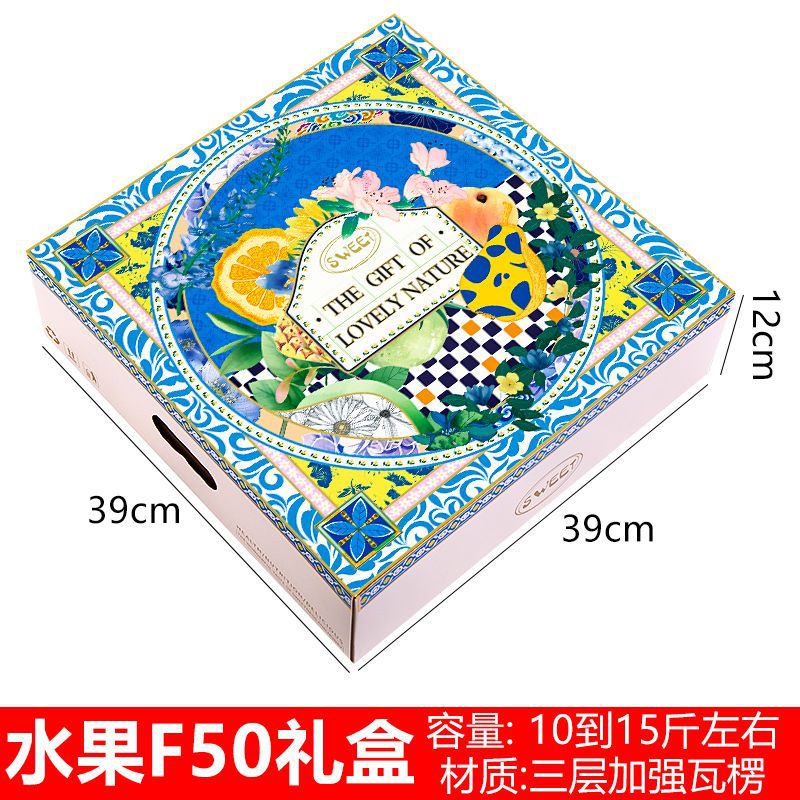 F50 프랑스 꽃과 과일 선물상자 [10개입] - [오후 4시 주문 당일 발송]