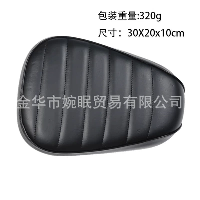 suitable for modification, Motorcycle cushion - triangular-thickened-seat-cushion-black