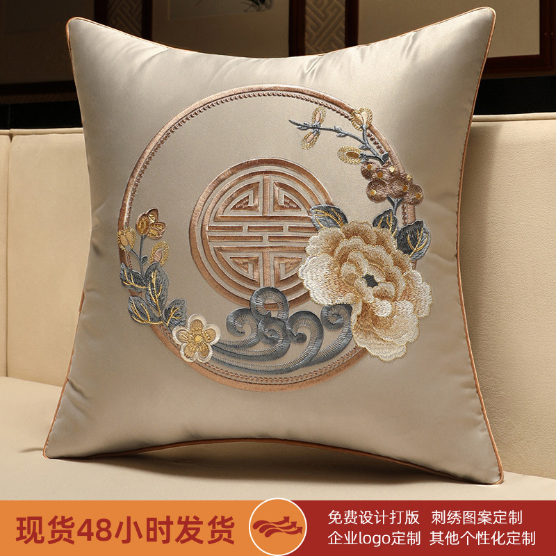 新中式抱枕靠垫中国风沙发客厅靠枕套护腰靠背垫大号办公室腰枕含