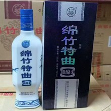 ԃ�r˽�� �Ĵ��d�������y�d�� 52�ȝ����Ͱ׾����l ����6ƿ