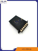 ���w�K�˺��侀��ODF�ܹ��w����6оLCģ�K�І�ģ��ģLGX��������