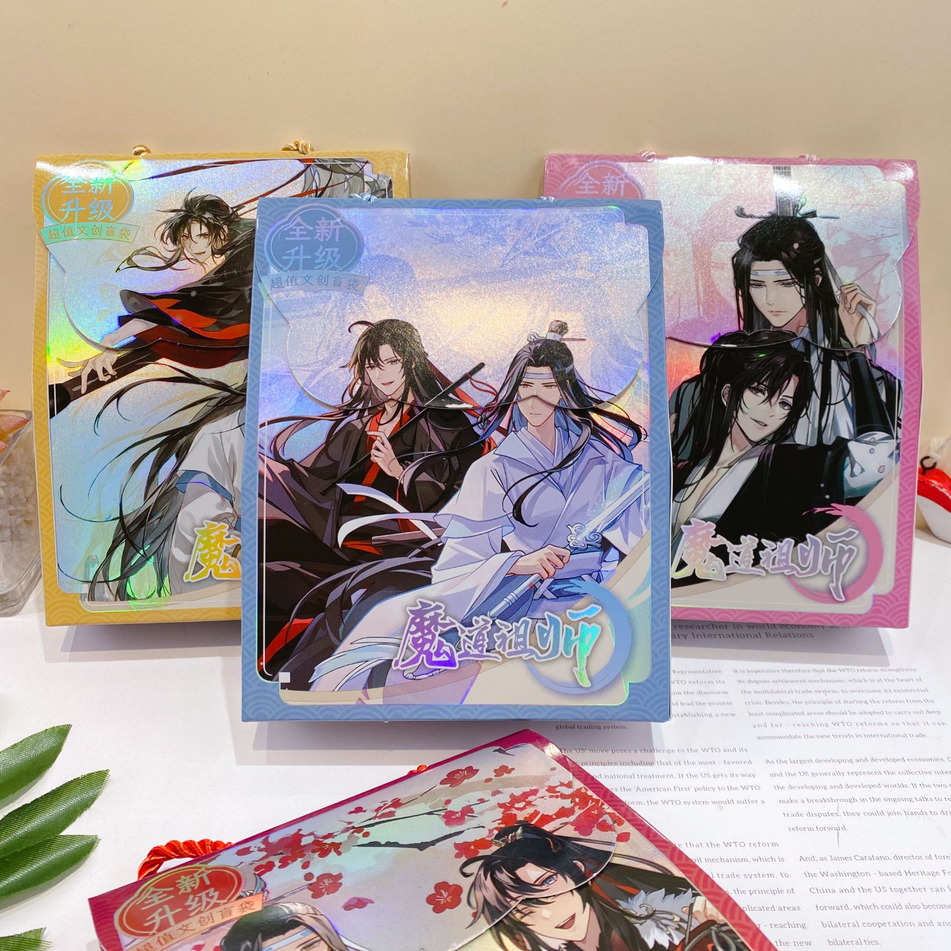 微信图片_2025-09-04_140809_548