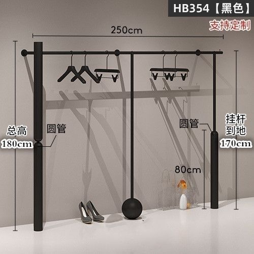 Tienda de ropa de hierro forjado estantes negros tiendas de ropa en línea especial percha de ropa de pared tienda de ropa de mujer estante de exhibición